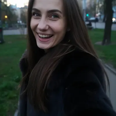 Яна