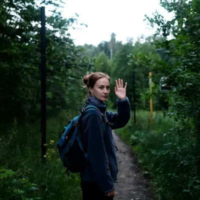Лана