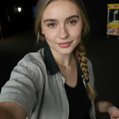 Мятная